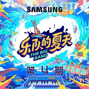 老公插女人视频
