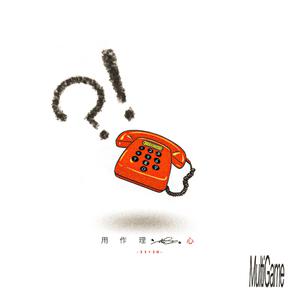 老公插女人视频
