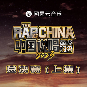 老公插女人视频
