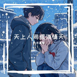 老公插女人视频
