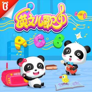 老公插女人视频
