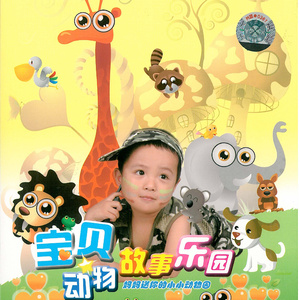 老公插女人视频
