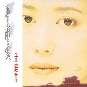 老公插女人视频
