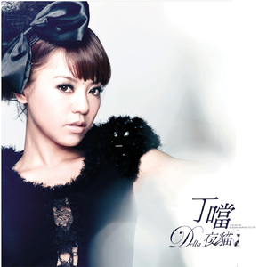 老公插女人视频
