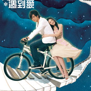 老公插女人视频
