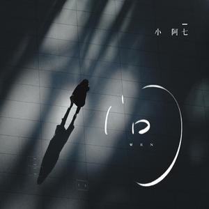 老公插女人视频
